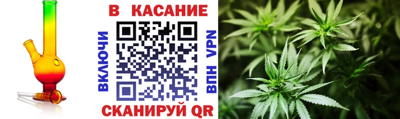 Наркотические вещества Балаково omg ссылки  КОКАИН  Псилоцибиновые грибы  Марихуана  ГАШ  Alpha PVP  Меф  Амфетамин 