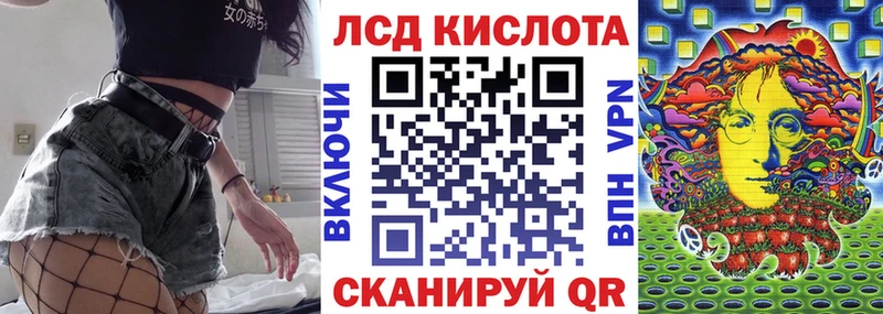 Марки N-bome 1,5мг  Балаково 