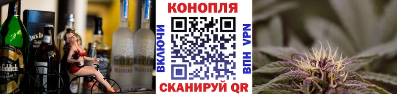Канабис ГИДРОПОН  продажа наркотиков  Балаково 
